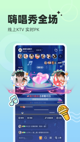 天博官方全站app下载截图5